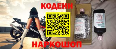 jwh Татарск