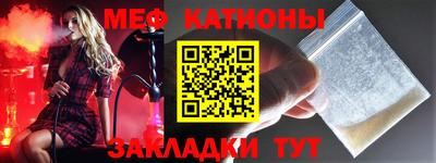 альфа пвп Тверь