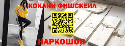 jwh Татарск