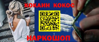 альфа пвп Тверь