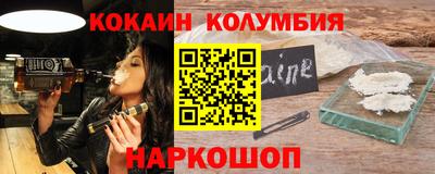 jwh Татарск