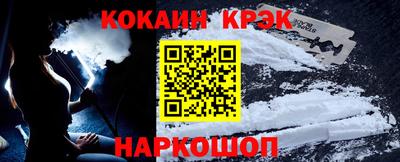 jwh Татарск