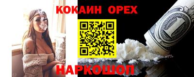 альфа пвп Тверь