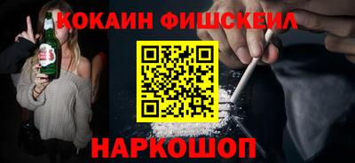 альфа пвп Тверь