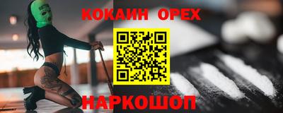 jwh Татарск