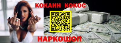 альфа пвп Тверь