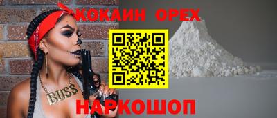 альфа пвп Тверь