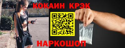 спайс Тара