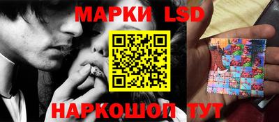 jwh Татарск
