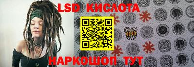 jwh Татарск