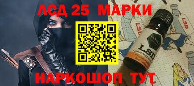 jwh Татарск