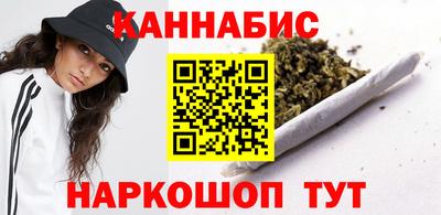спайс Тара