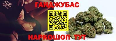 альфа пвп Тверь