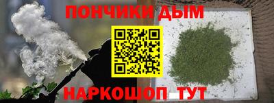 альфа пвп Тверь
