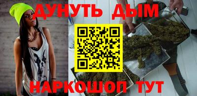 jwh Татарск