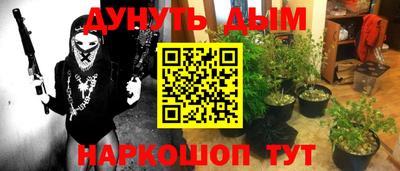 альфа пвп Тверь