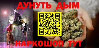 jwh Татарск