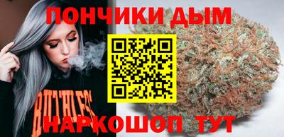 спайс Тара