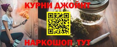 спайс Тара
