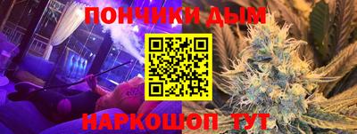 альфа пвп Тверь