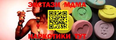 jwh Татарск