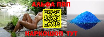 jwh Татарск