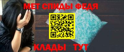jwh Татарск