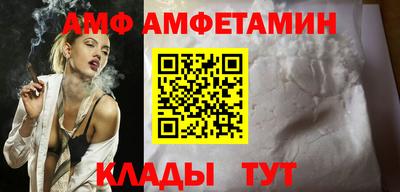спайс Тара