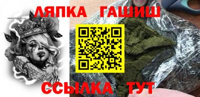 альфа пвп Тверь