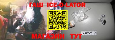jwh Татарск