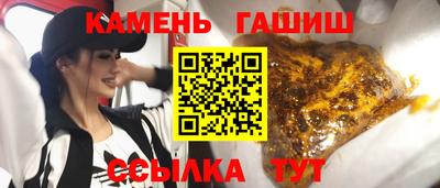 альфа пвп Тверь