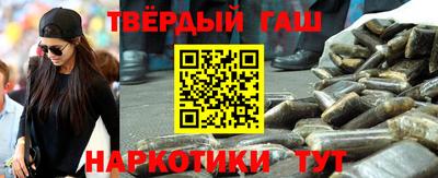 альфа пвп Тверь
