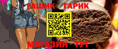 альфа пвп Тверь