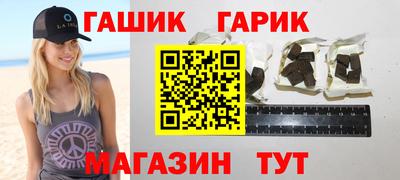 jwh Татарск