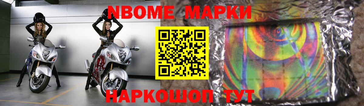ссылка на мегу маркетплейс  ЛСД экстази кислота  Вход с VPN  Нефтеюганск 